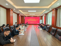 鹤壁腾博官网诚信为本集团召开年轻干部深入贯彻中央八项规定精神学习教育违纪违法典型案例剖析会